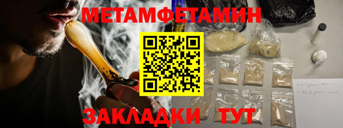 ГАШ Кудрово