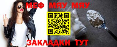 гидра Изобильный