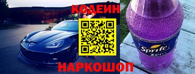 гидра Изобильный