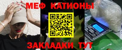 мескалин Ирбит