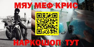 гидра Изобильный