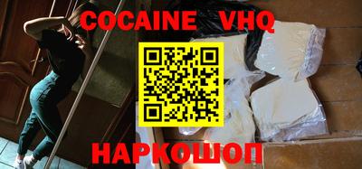 мескалин Ирбит
