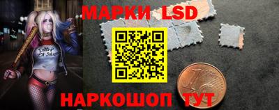 гидра Изобильный