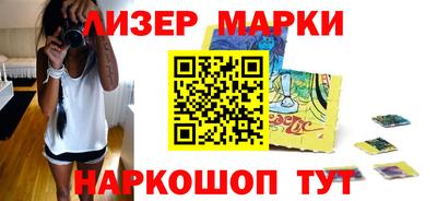 гидра Изобильный
