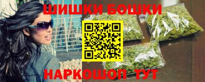 мескалин Ирбит