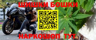 гидра Изобильный