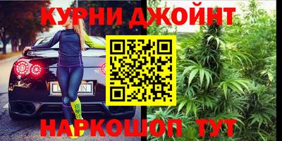 мефедрон Ипатово