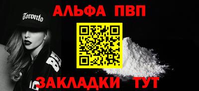 гидра Изобильный