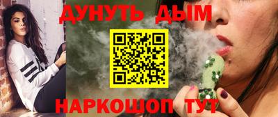 гидра Изобильный
