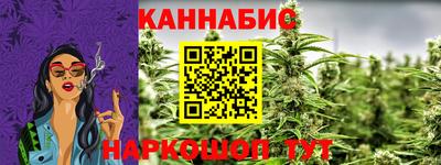 мескалин Ирбит