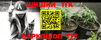гидра Изобильный