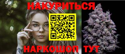 мефедрон Ипатово