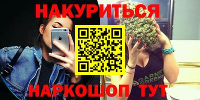 гидра Изобильный