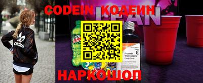 гидра Изобильный