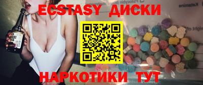 гидра Изобильный