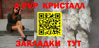 гидра Изобильный