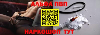 гидра Изобильный