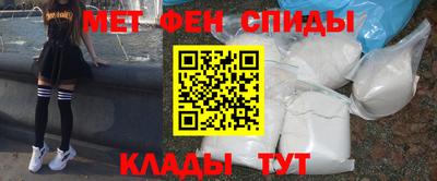 мескалин Ирбит
