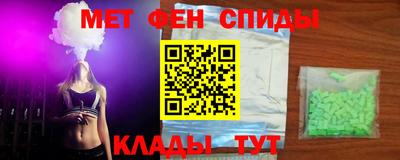 мескалин Ирбит