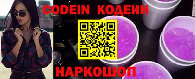 мескалин Ирбит