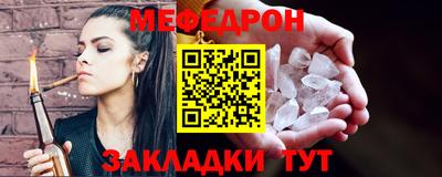 гидра Изобильный