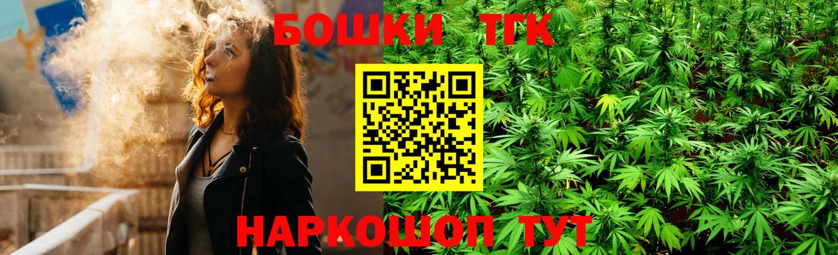 МАРИХУАНА VHQ Кудрово